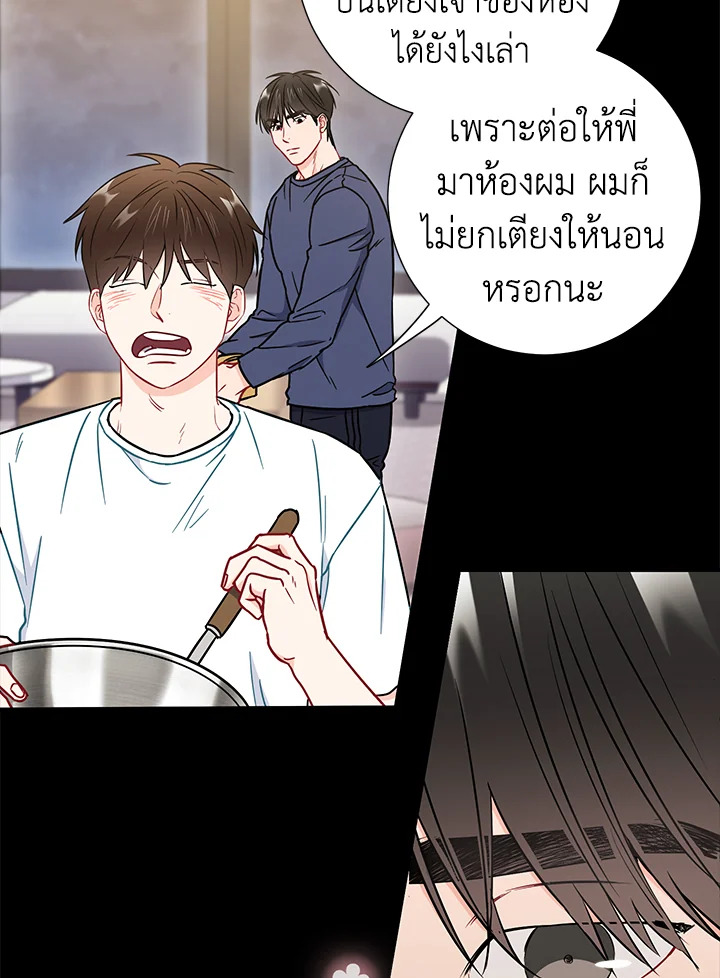 หน้า 40