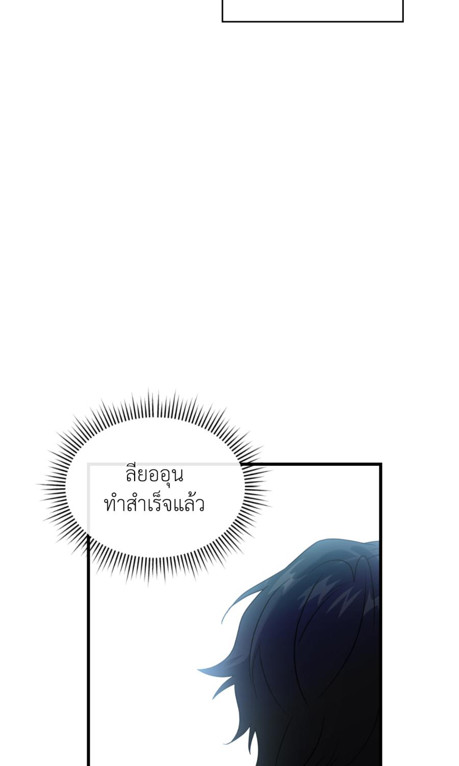 หน้า 89