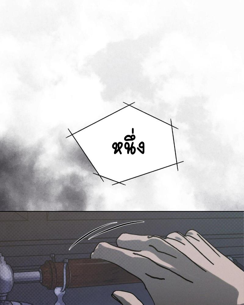 หน้า 108