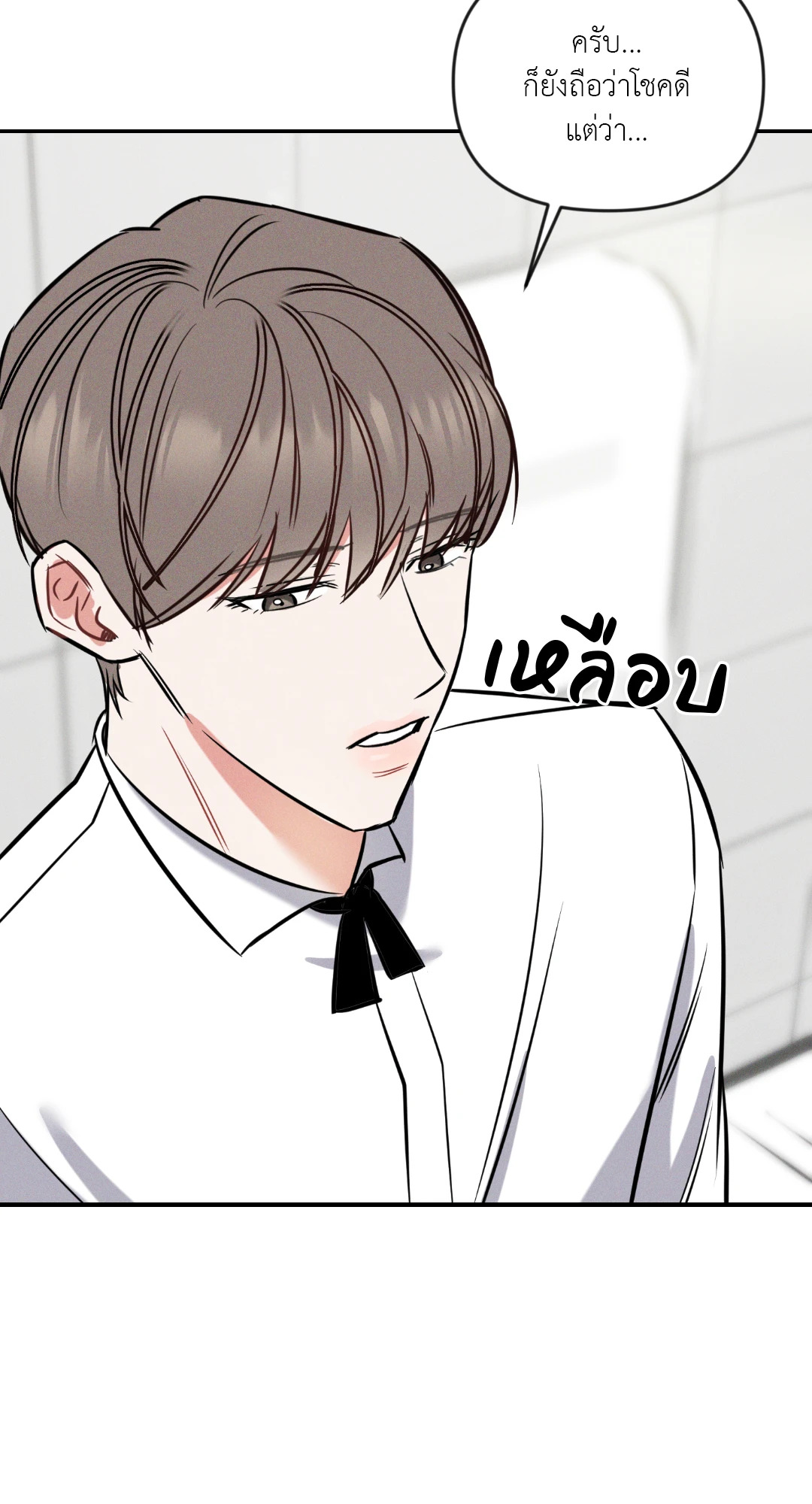 หน้า 60