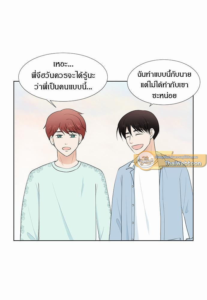 หน้า 67