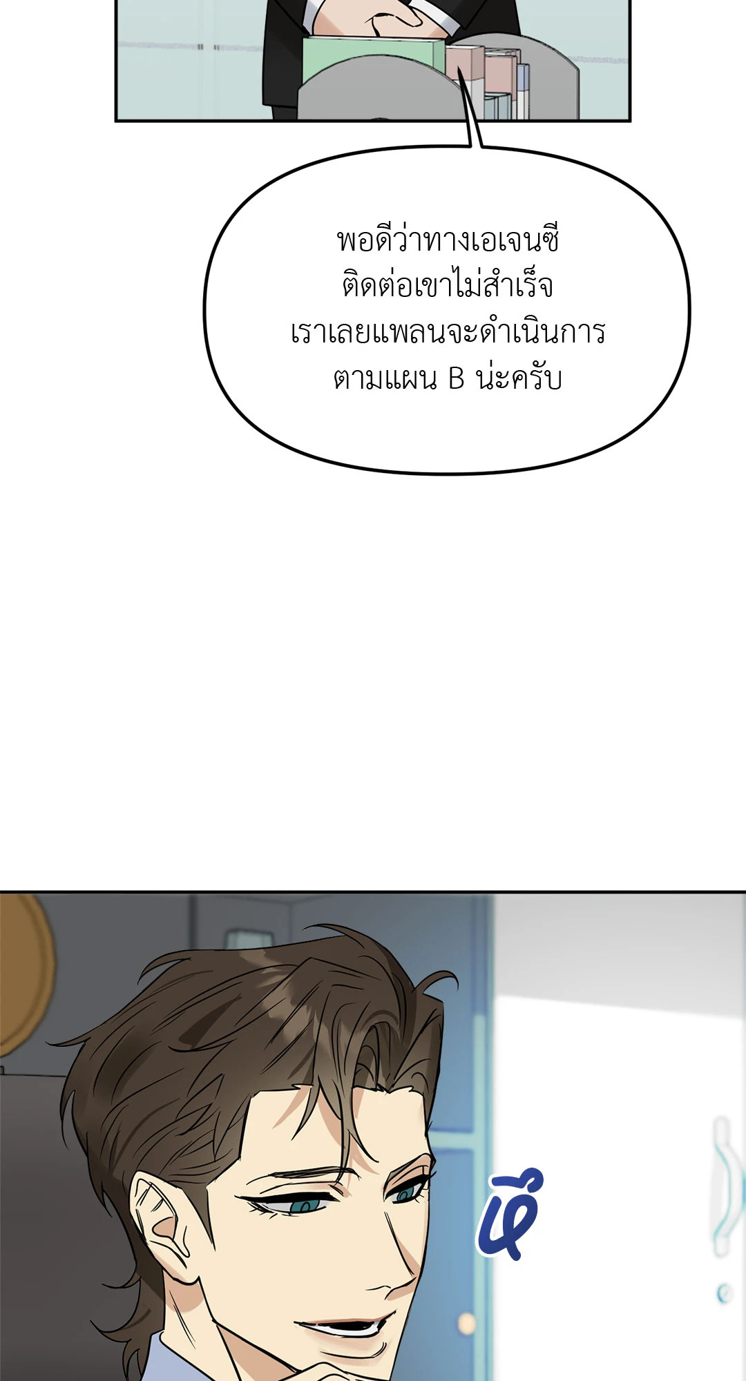 หน้า 62