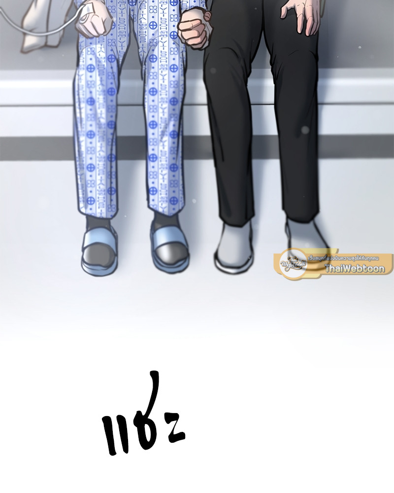 หน้า 95