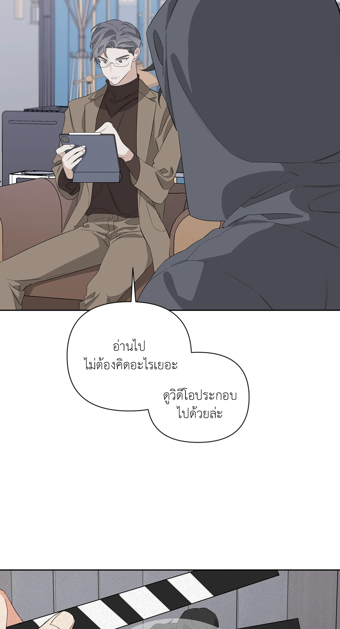 หน้า 30