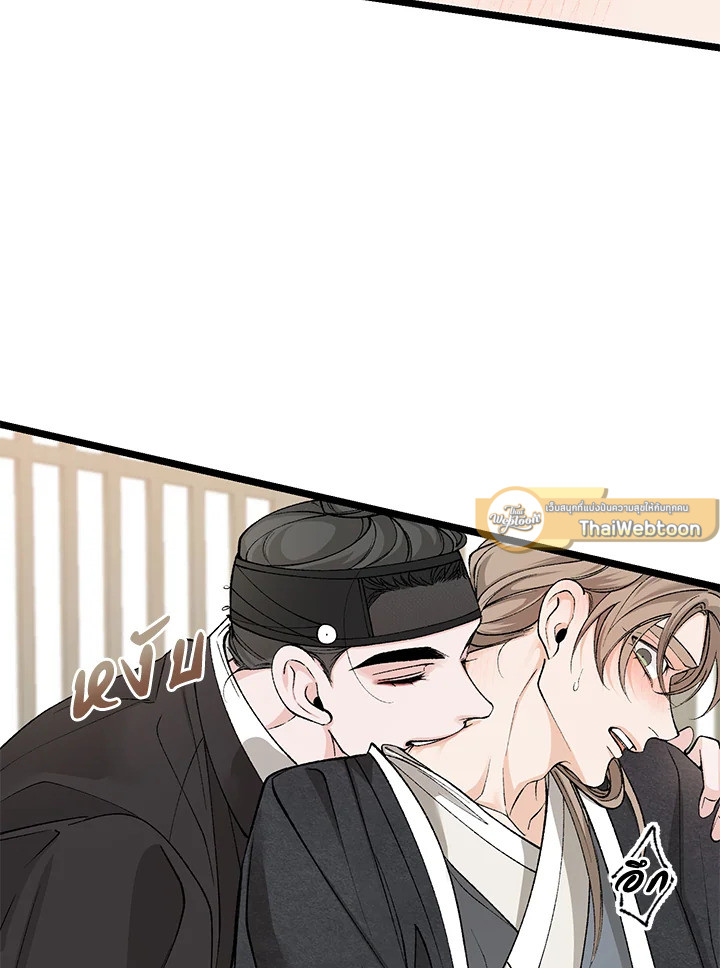หน้า 71
