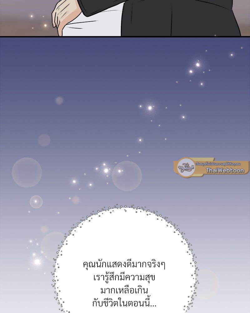 หน้า 93