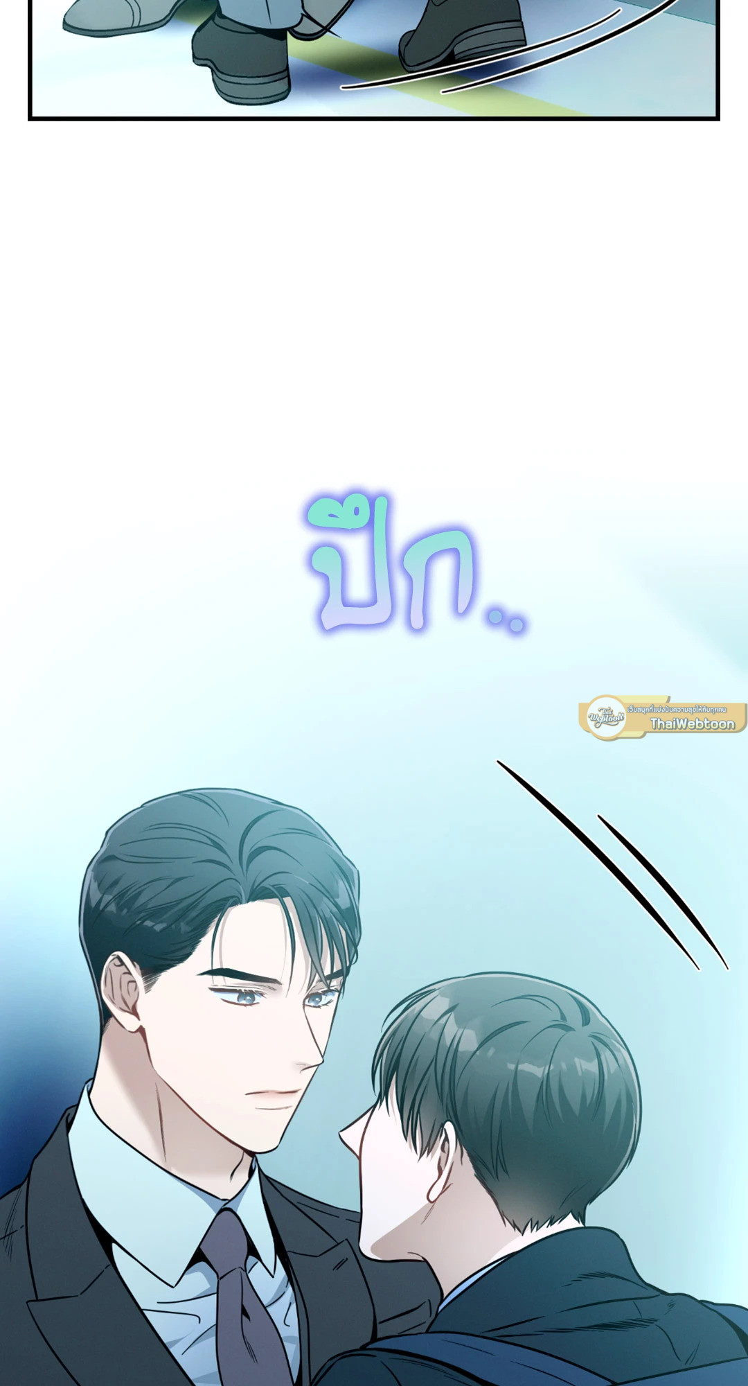 หน้า 68