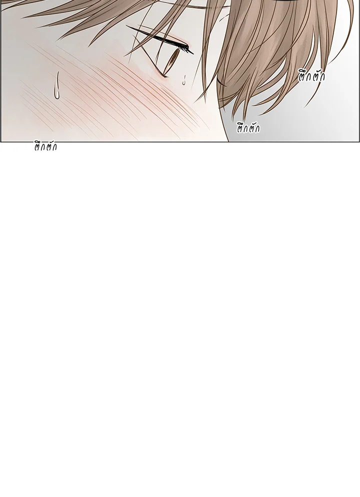 หน้า 92