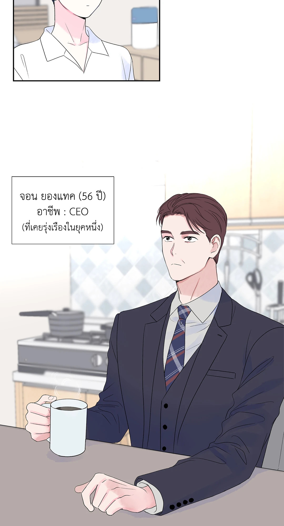 หน้า 22