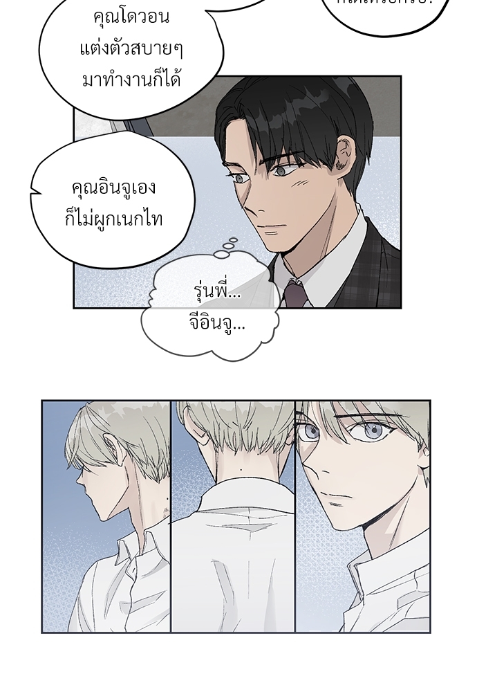 หน้า 44