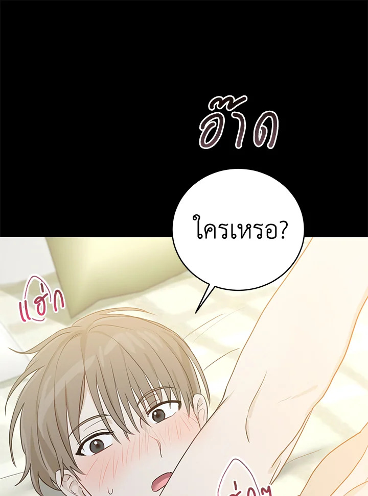 หน้า 78