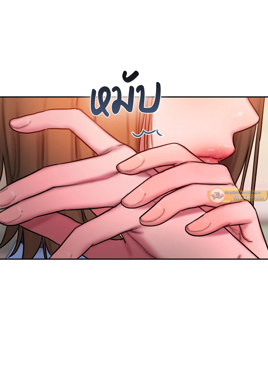หน้า 51