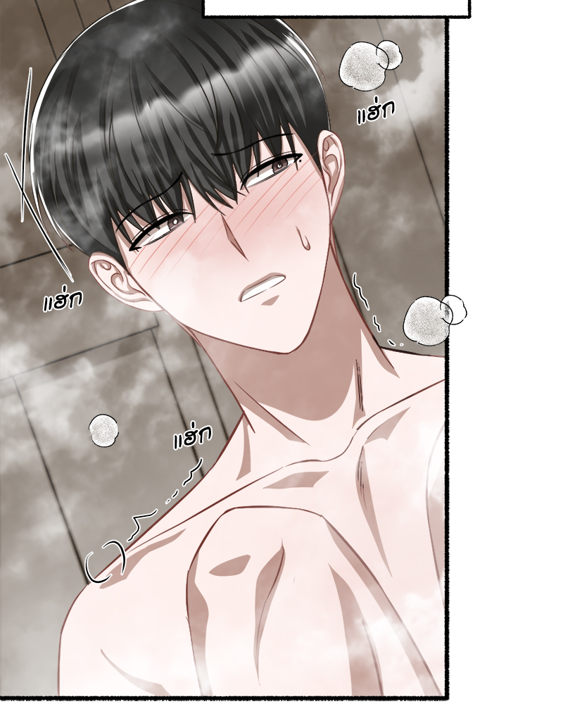 หน้า 60