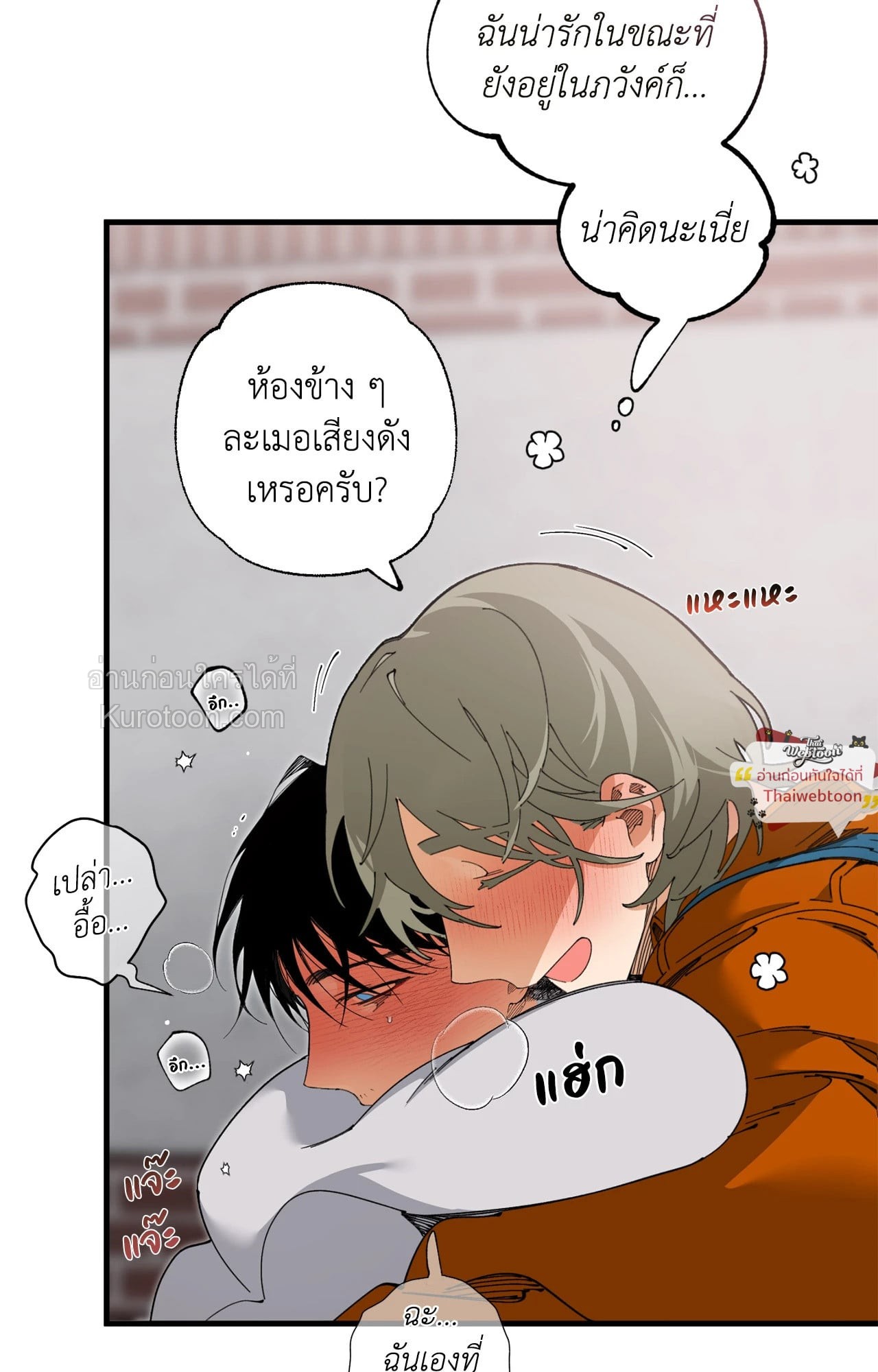 หน้า 37