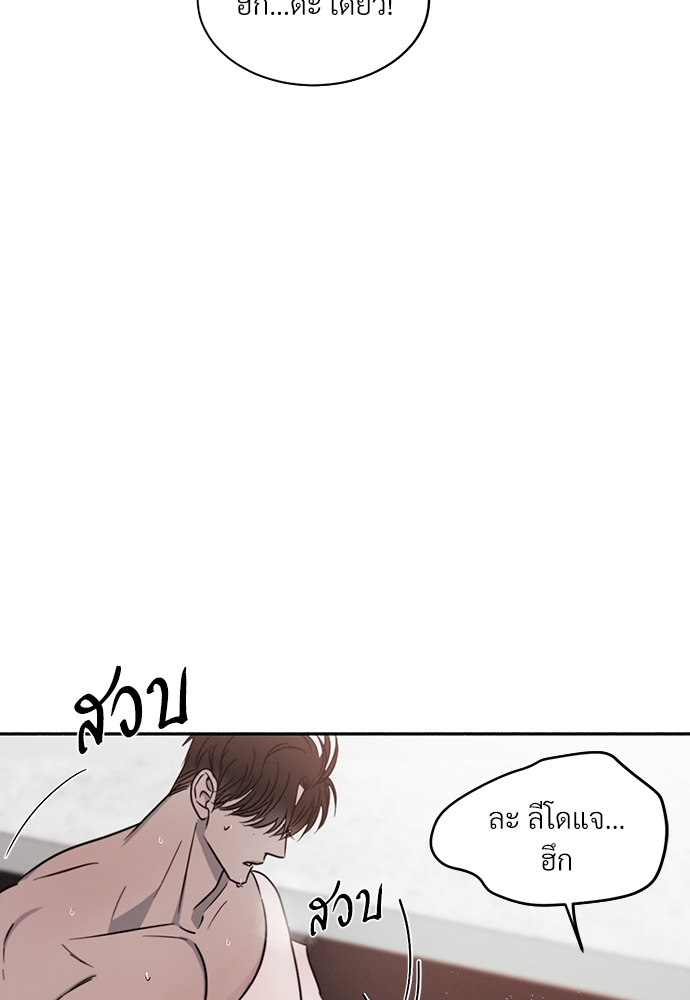 หน้า 95