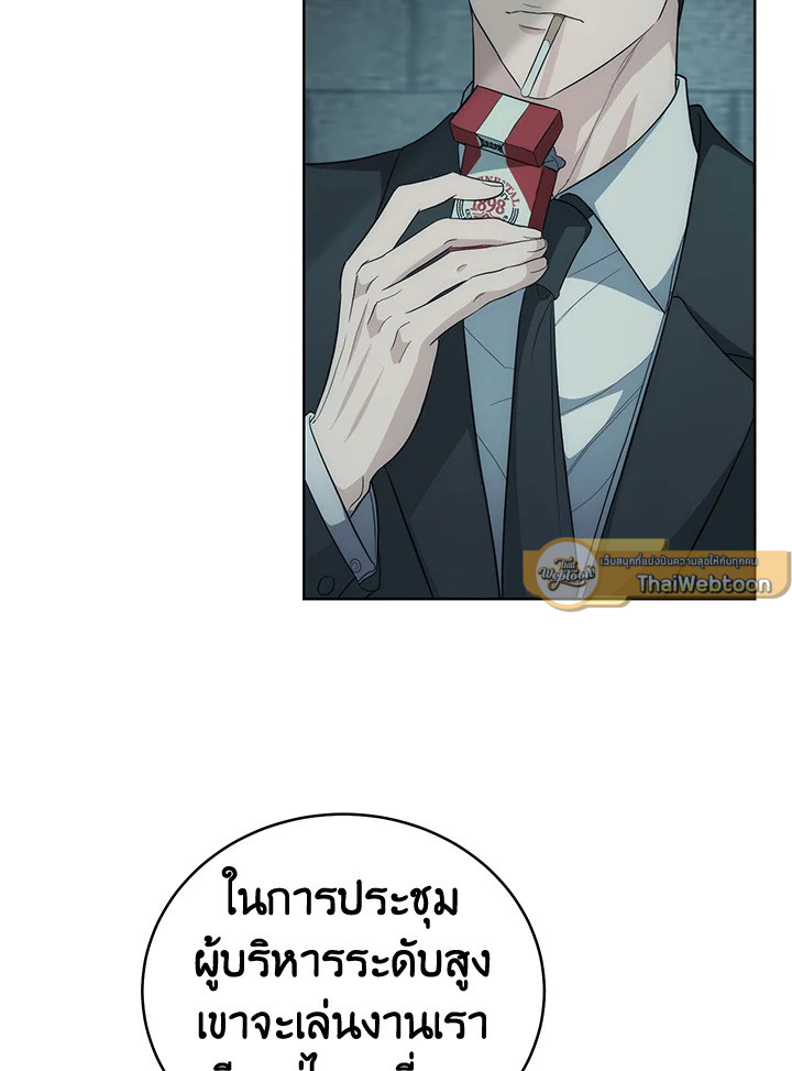 หน้า 162