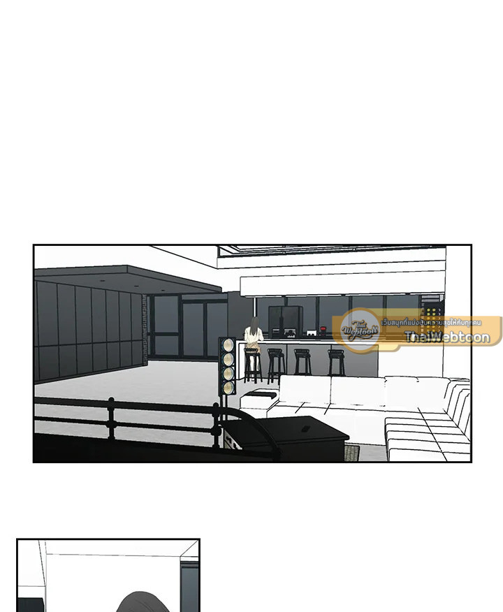 What does the fox say? ตอนที่ 93.37 - รูปที่ 2