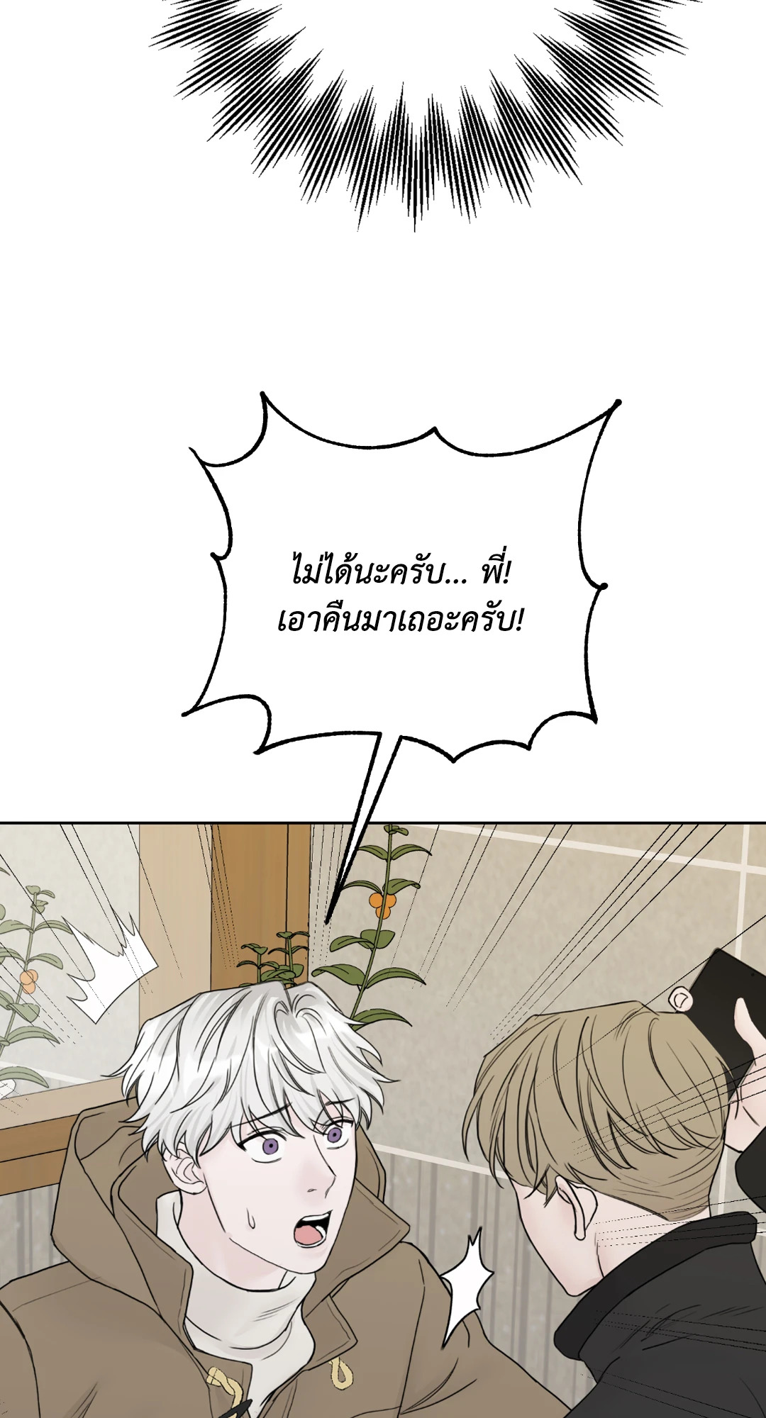 หน้า 62