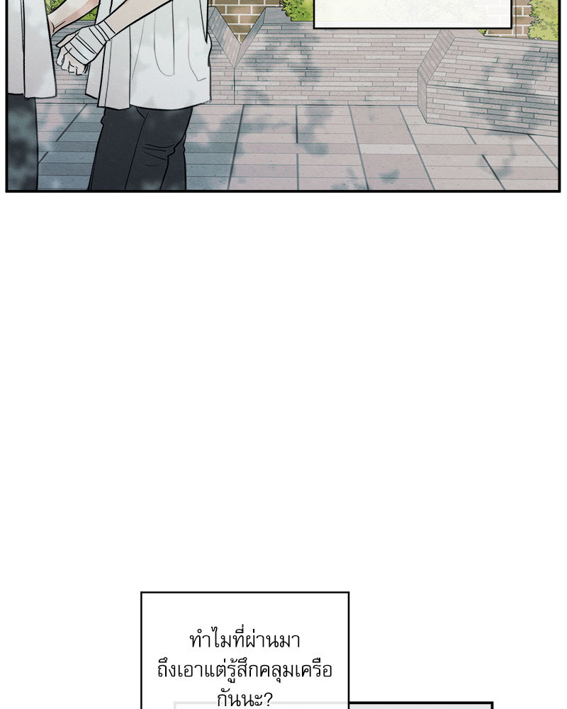 หน้า 111