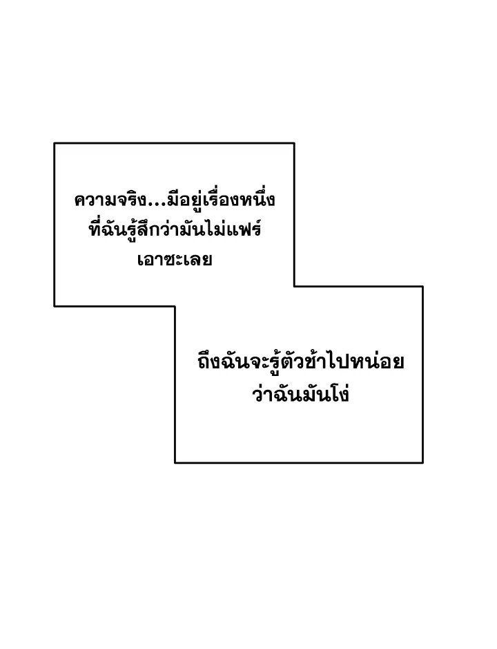 หน้า 94