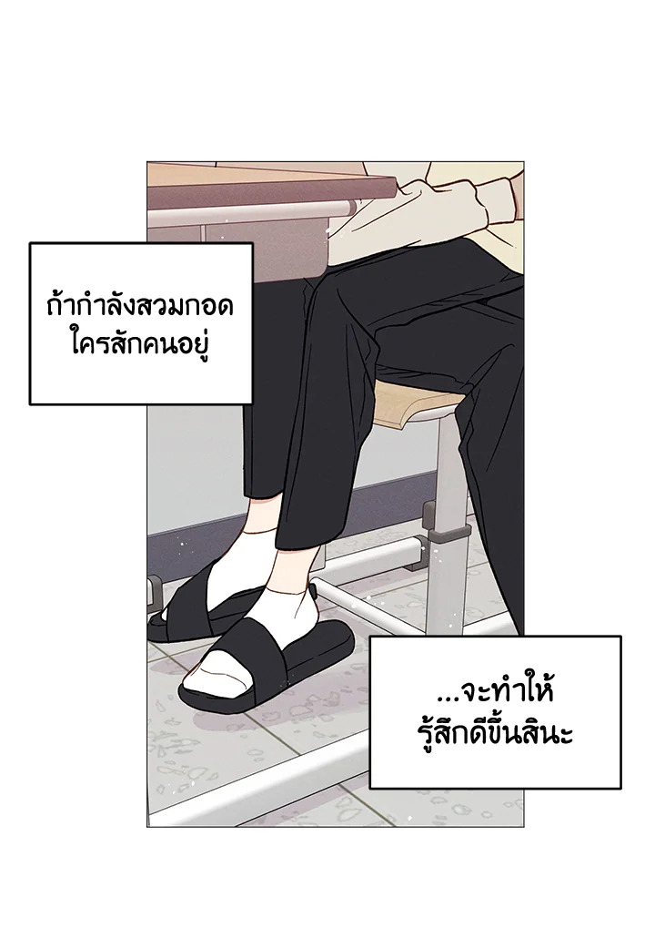 หน้า 46