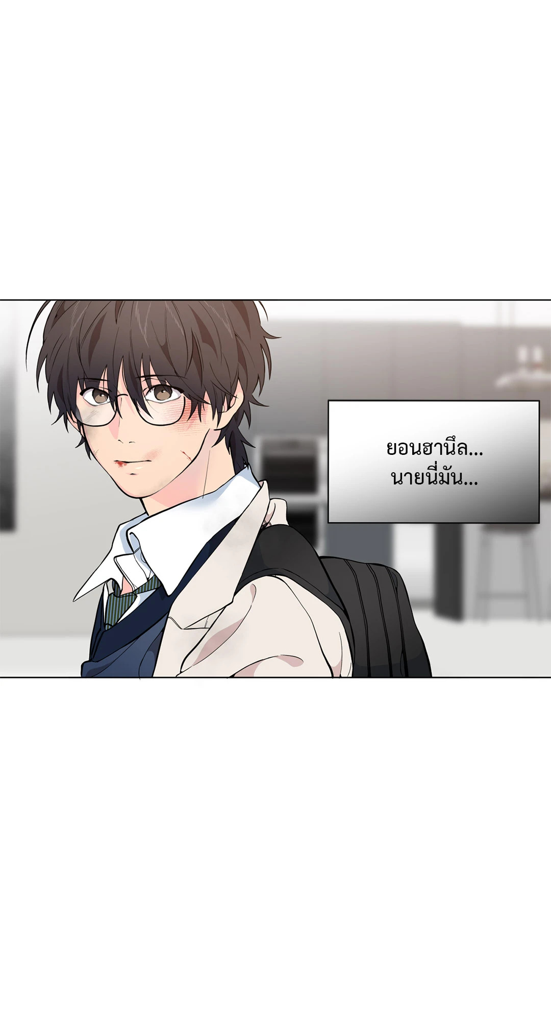 หน้า 32