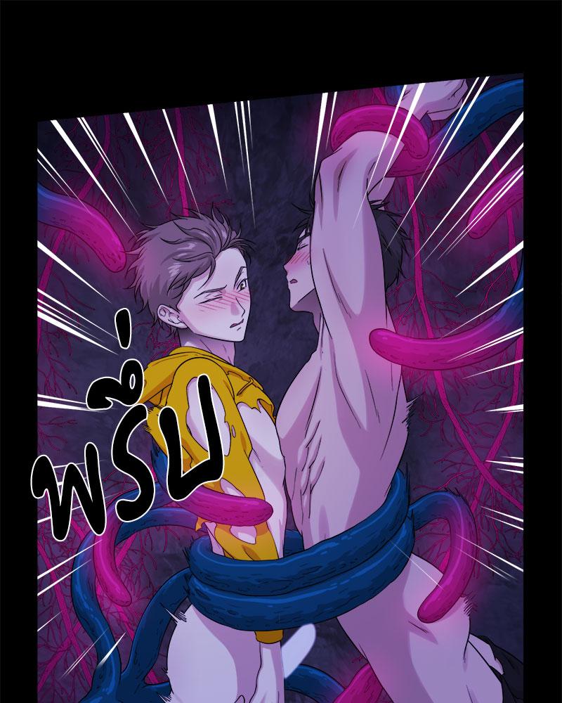 หน้า 63
