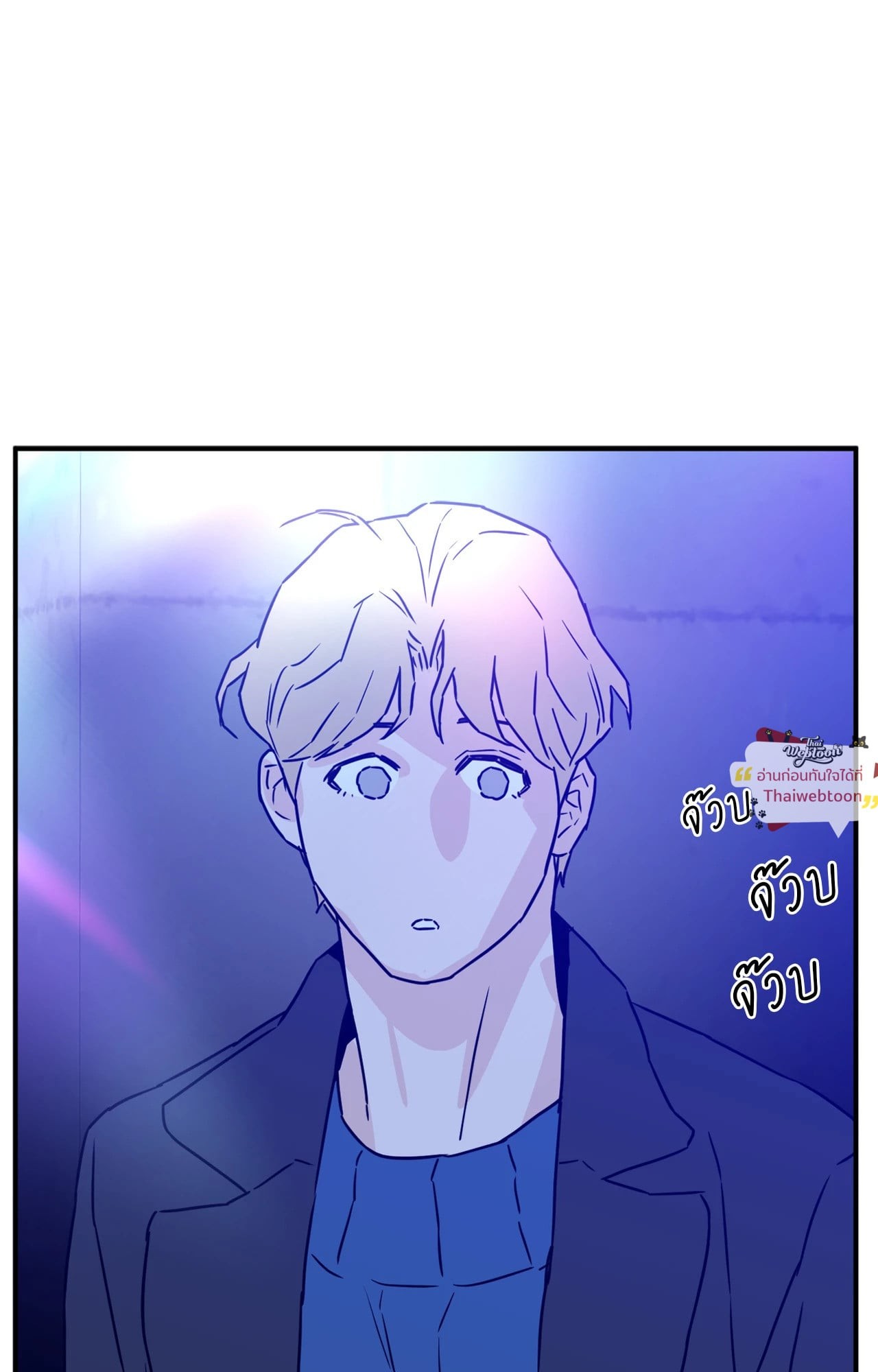 หน้า 74