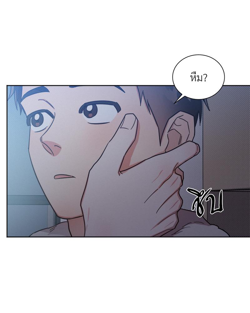 หน้า 115