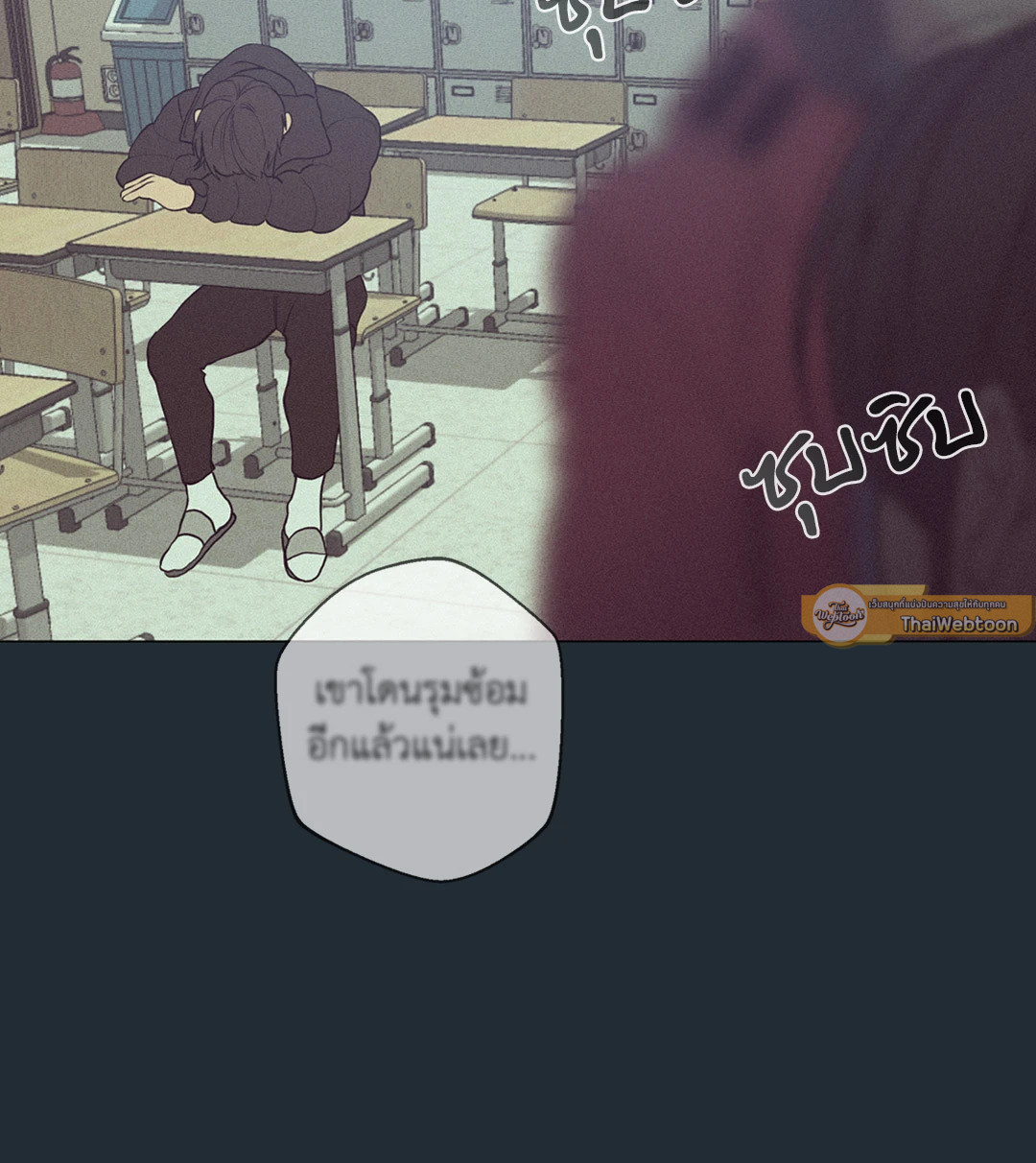 หน้า 45