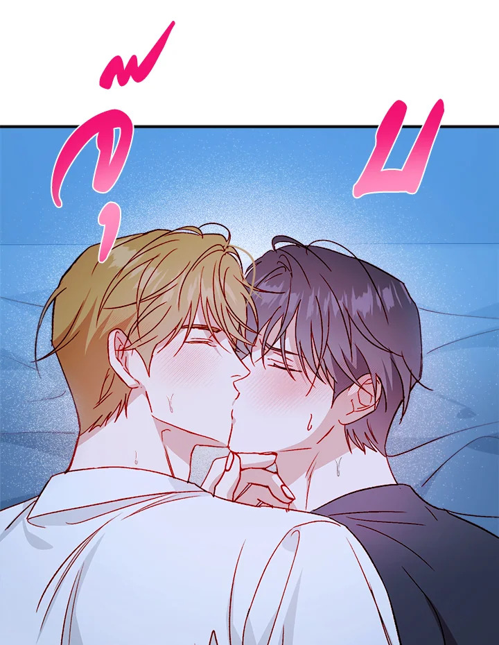 หน้า 78