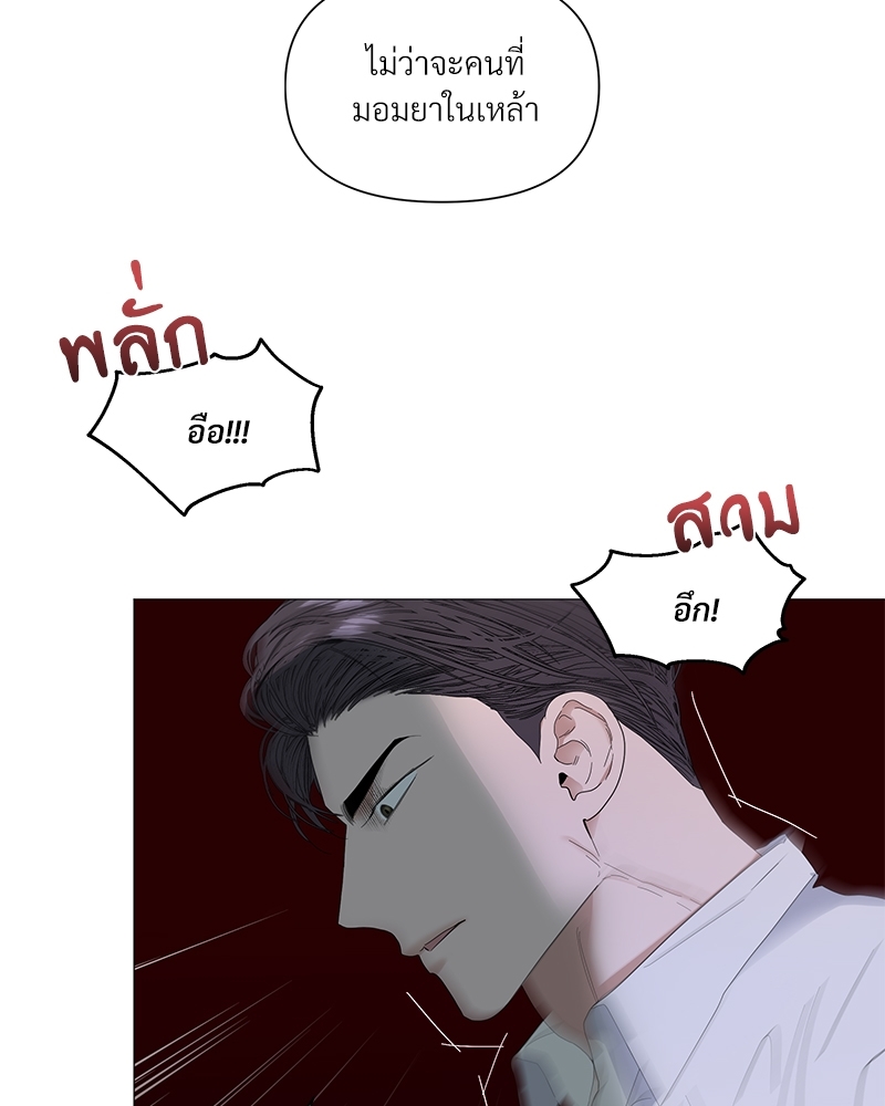 หน้า 90