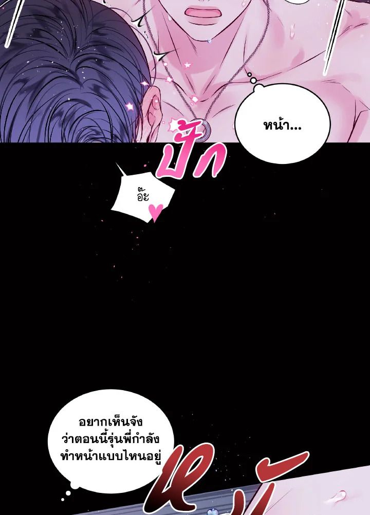 หน้า 45