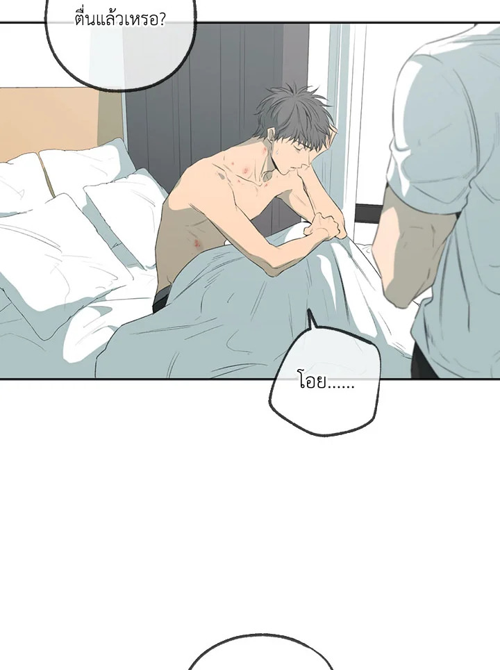 หน้า 66