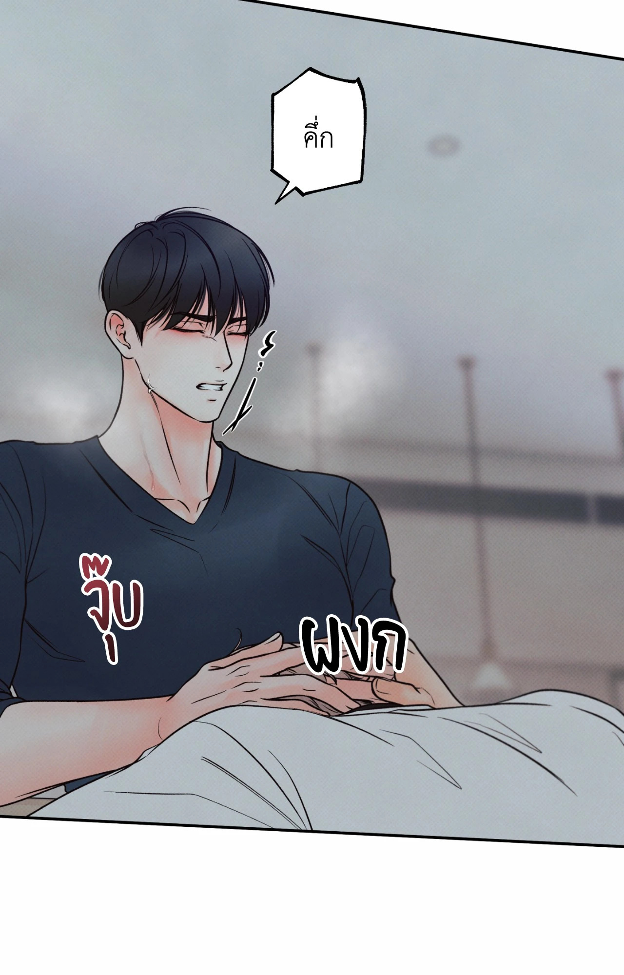หน้า 63