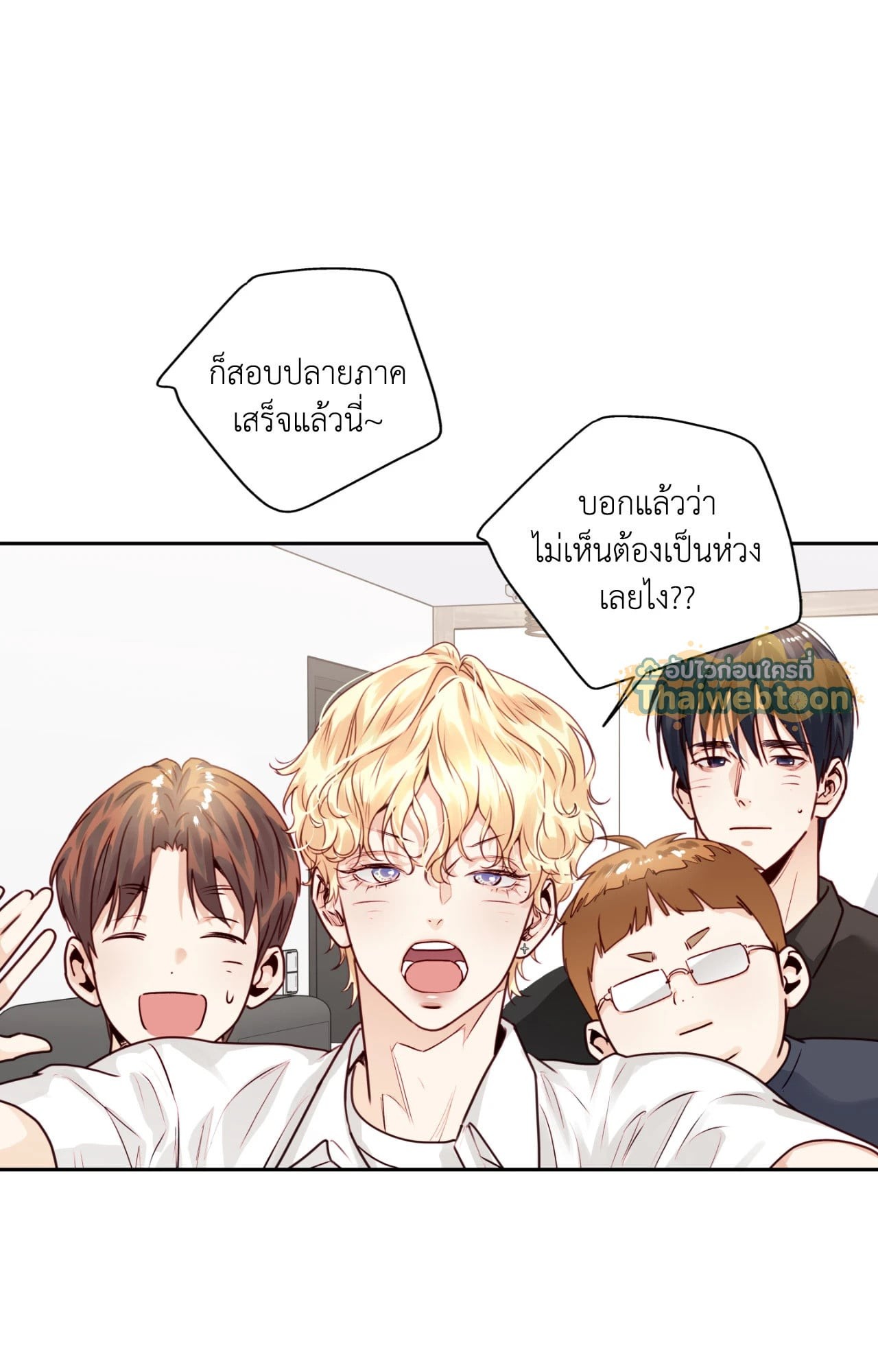 หน้า 30