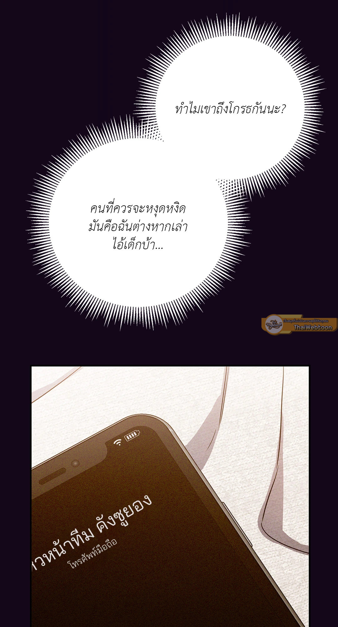 หน้า 30
