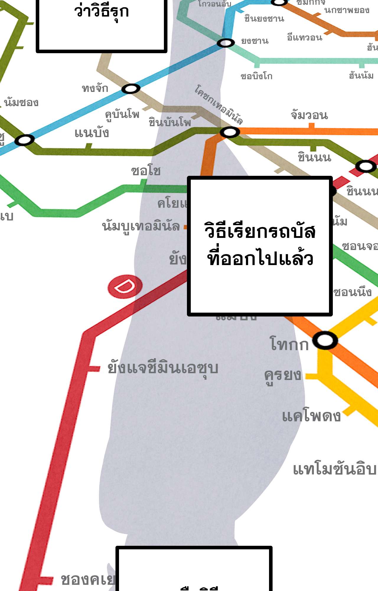 หน้า 68