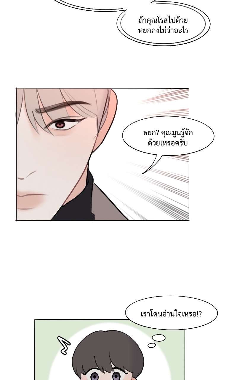 หน้า 57