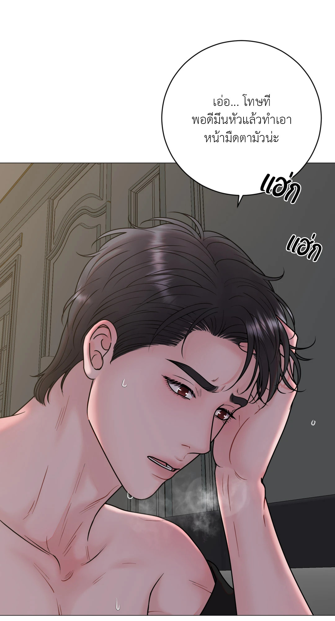 หน้า 46