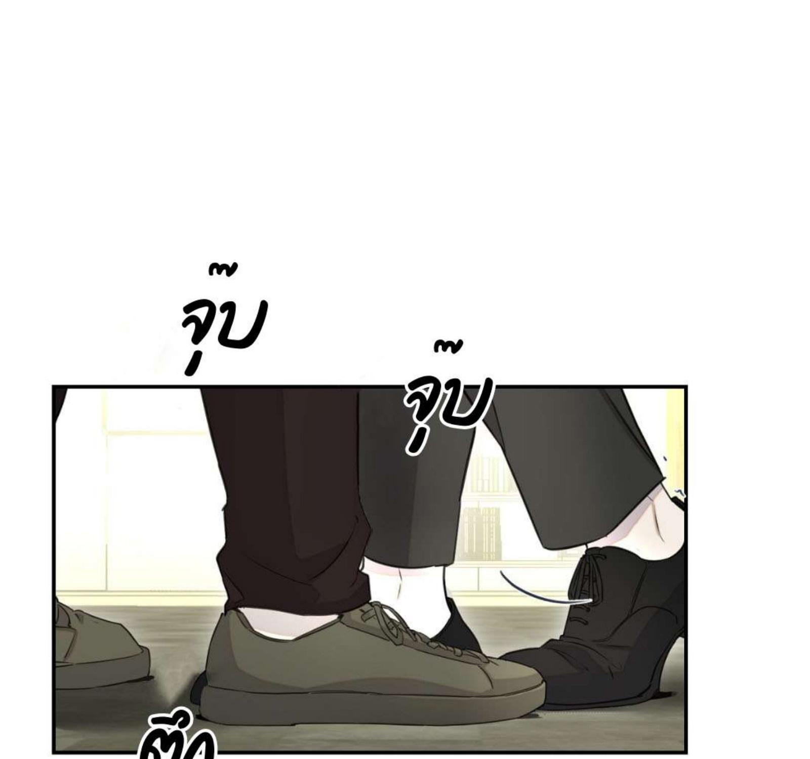 หน้า 135