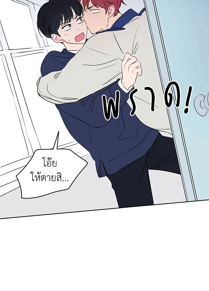 หน้า 79