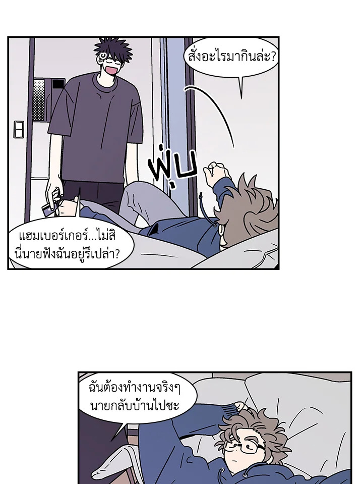 หน้า 32