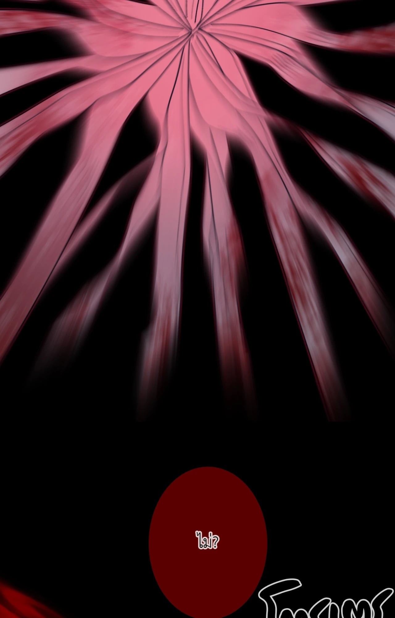 หน้า 69