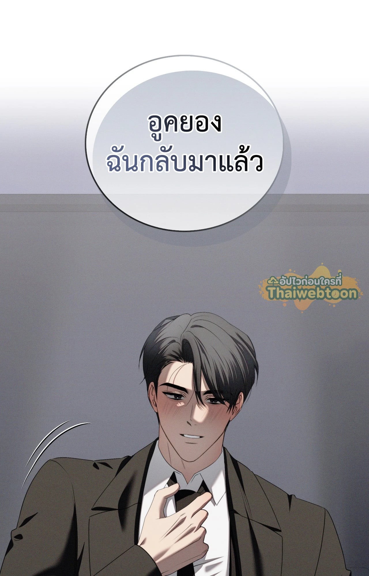 หน้า 56
