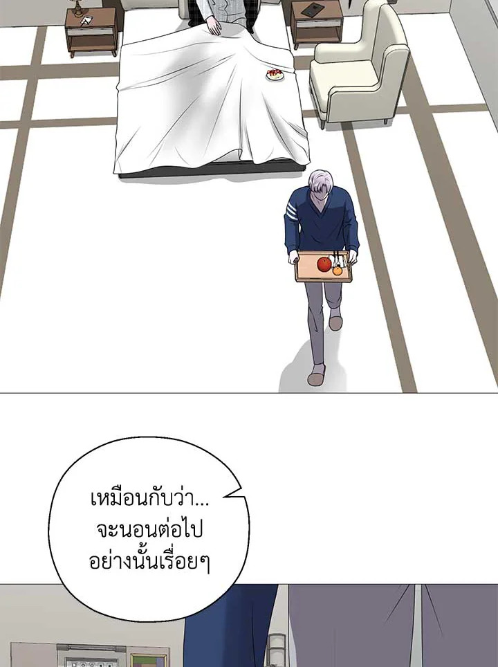 หน้า 62