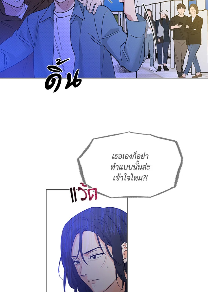 หน้า 51