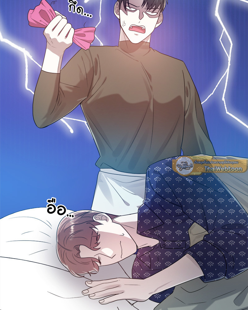 หน้า 97