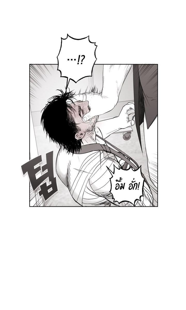 หน้า 66