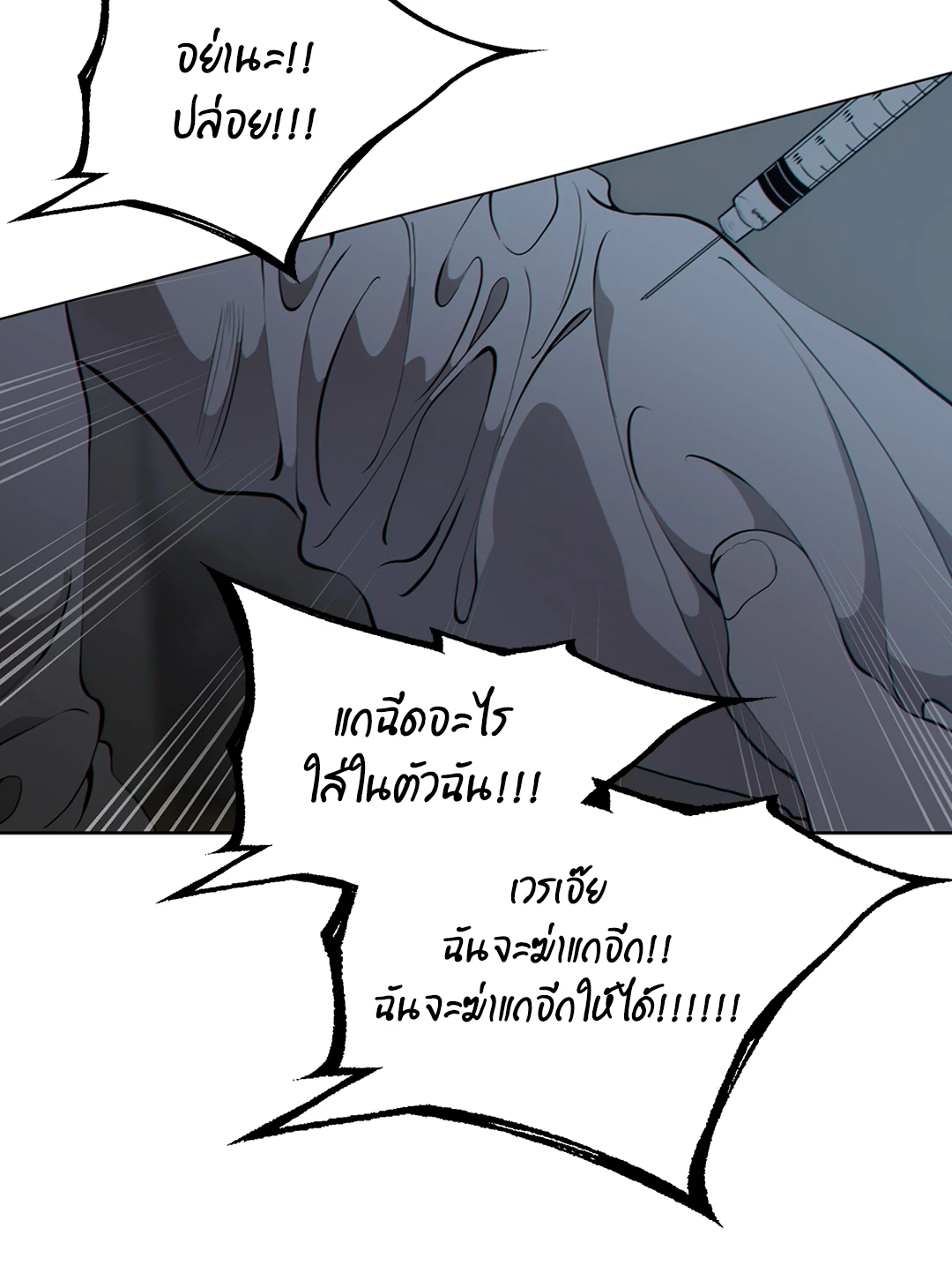 หน้า 62